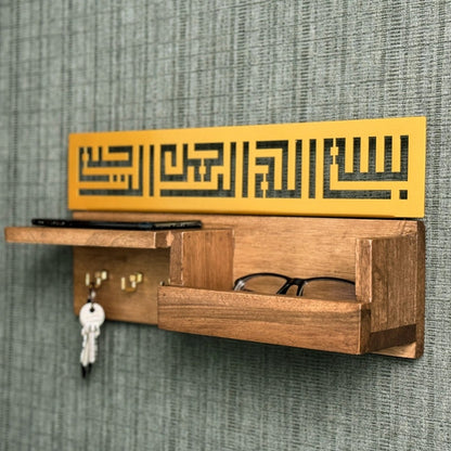 Wooden Bismillah Key Holder – Kufic Calligraphy Wall Decor