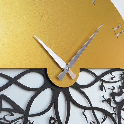 Bismillah Roman Metal Wall Clock (Timeless Blessing)