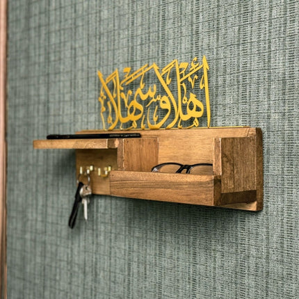 Wooden Metal Key Holder – "Ahlan Wa Sahlan" Arabic Calligraphy Wall Decor