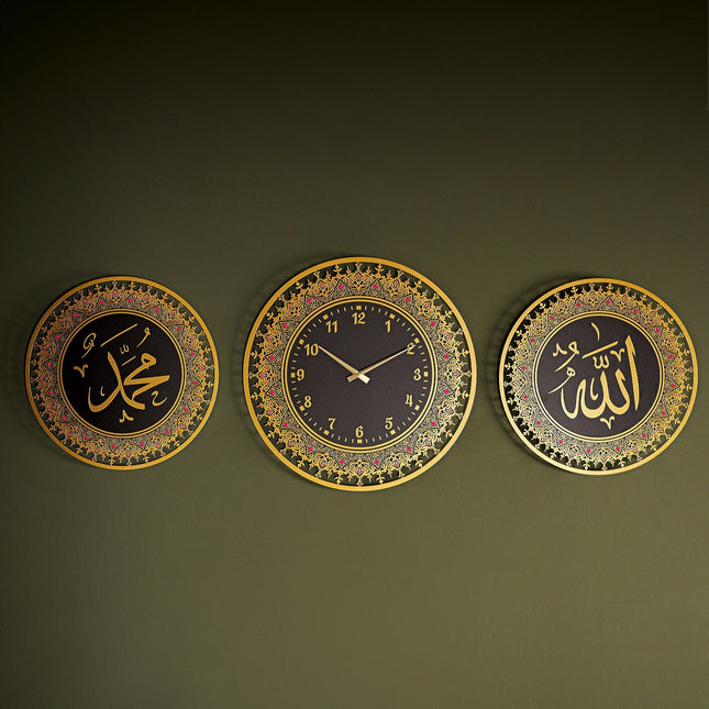 Allah & Muhammad Metal Wall Art Set with Clock — 3-Piece