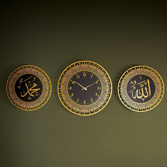 Allah & Muhammad Metal Wall Art Set with Clock — 3-Piece