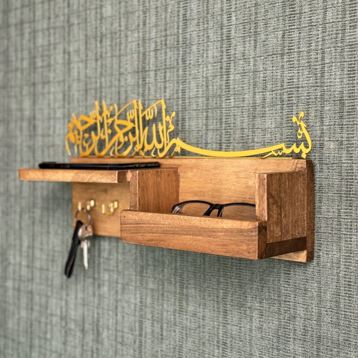 Bismillah Key Holder - Bismillah Arabic Calligraphy, Wooden Home Decor