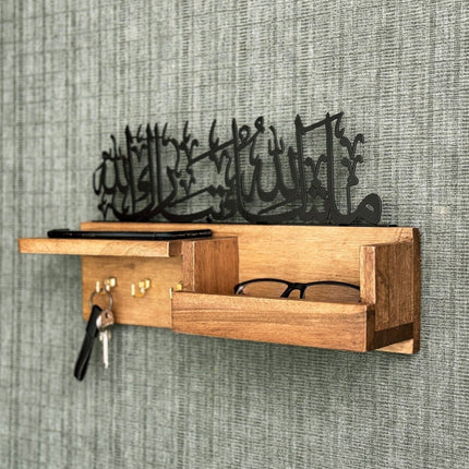 Islamic Key Holder | Mashallah Tabarakallah - Wooden Wall Decor