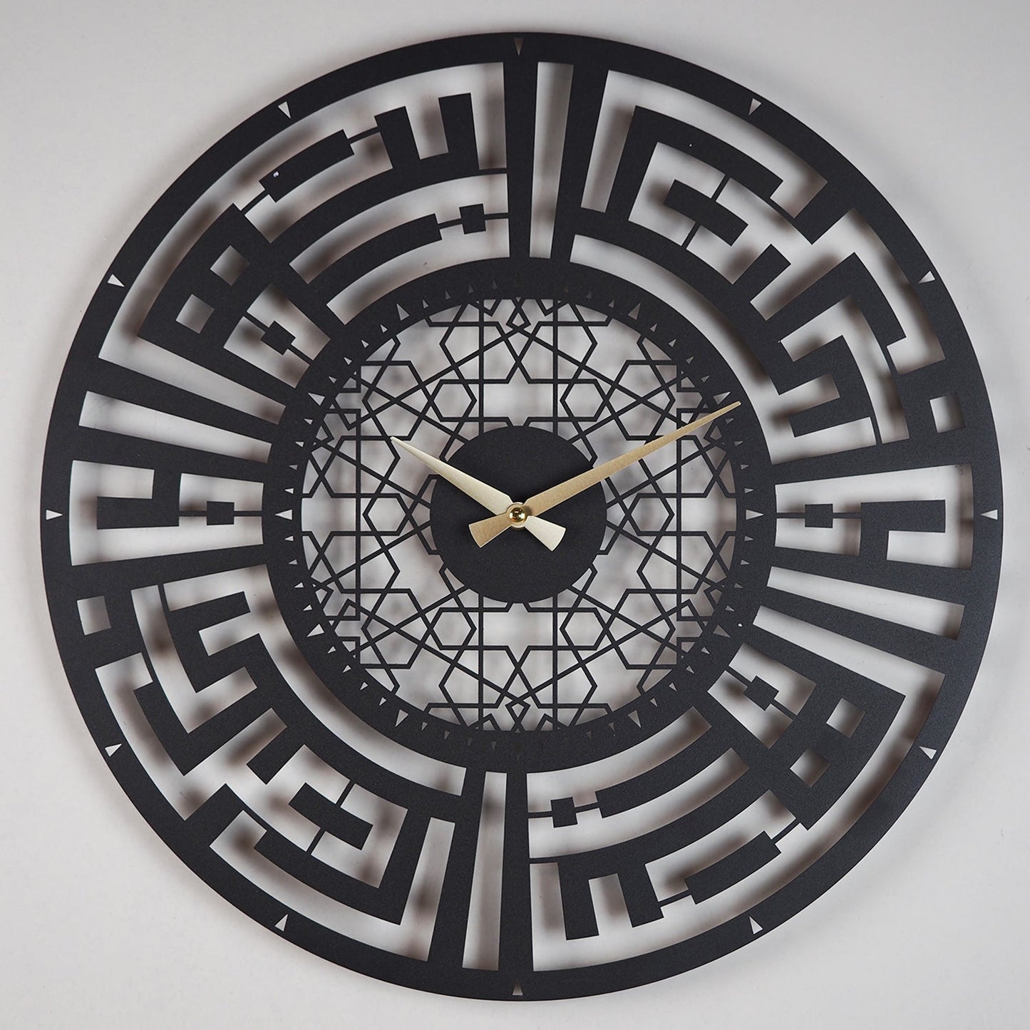 Sabr and Salat (Patience and Pray) Written Kufic Metal Wall Clock