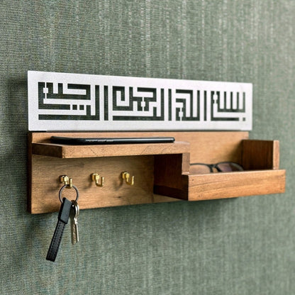 Wooden Bismillah Key Holder – Kufic Calligraphy Wall Decor