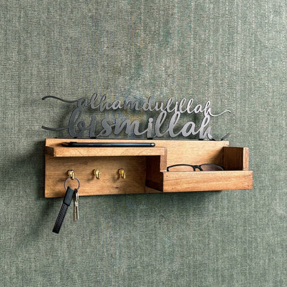 Wooden Key Holder for Wall – Bismillah & Alhamdulillah Arabic Calligraphy