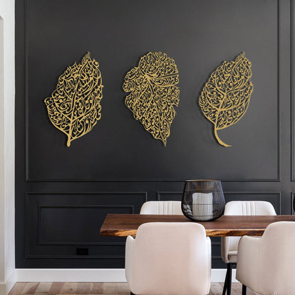 Ayatul Kursi, Surah An-Nâs and Surah Al-Falaq (Set of 3)