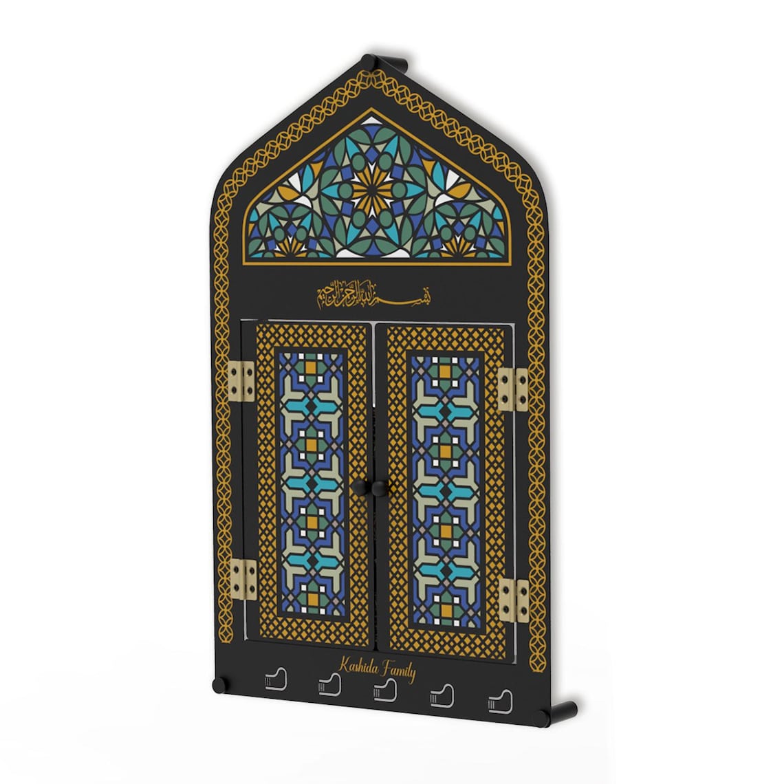 Personalized Metal Mihrab Wall Display with Moroccan Art (Quraan holder)