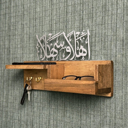 Wooden Metal Key Holder – "Ahlan Wa Sahlan" Arabic Calligraphy Wall Decor
