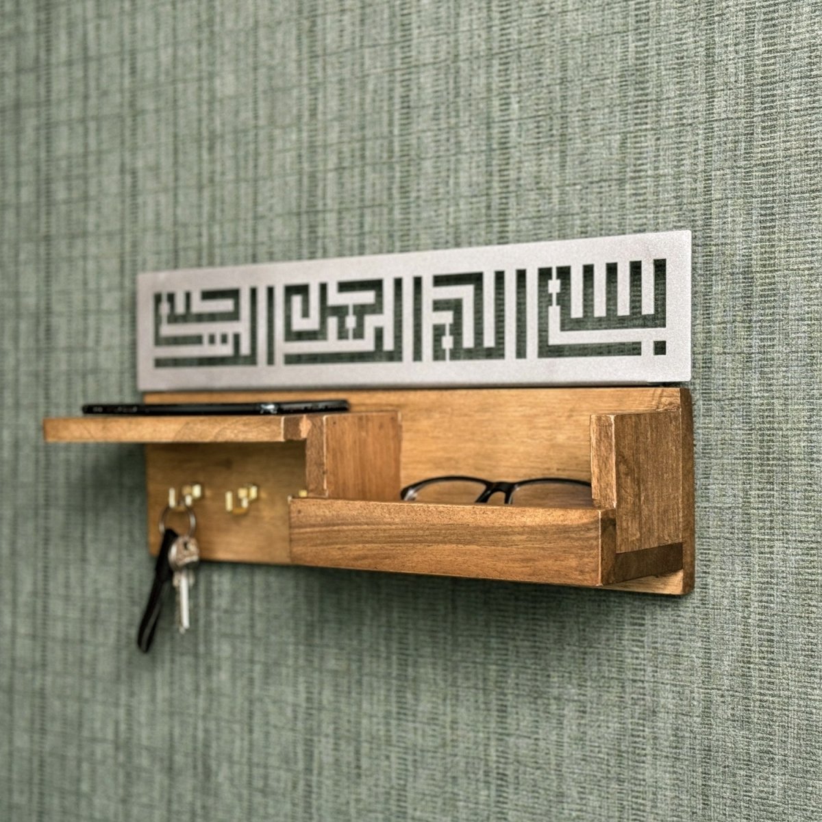 Wooden Bismillah Key Holder – Kufic Calligraphy Wall Decor