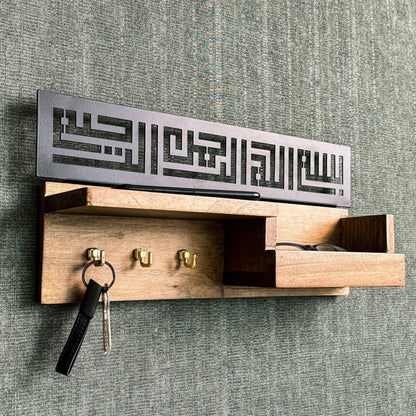 Wooden Bismillah Key Holder – Kufic Calligraphy Wall Decor