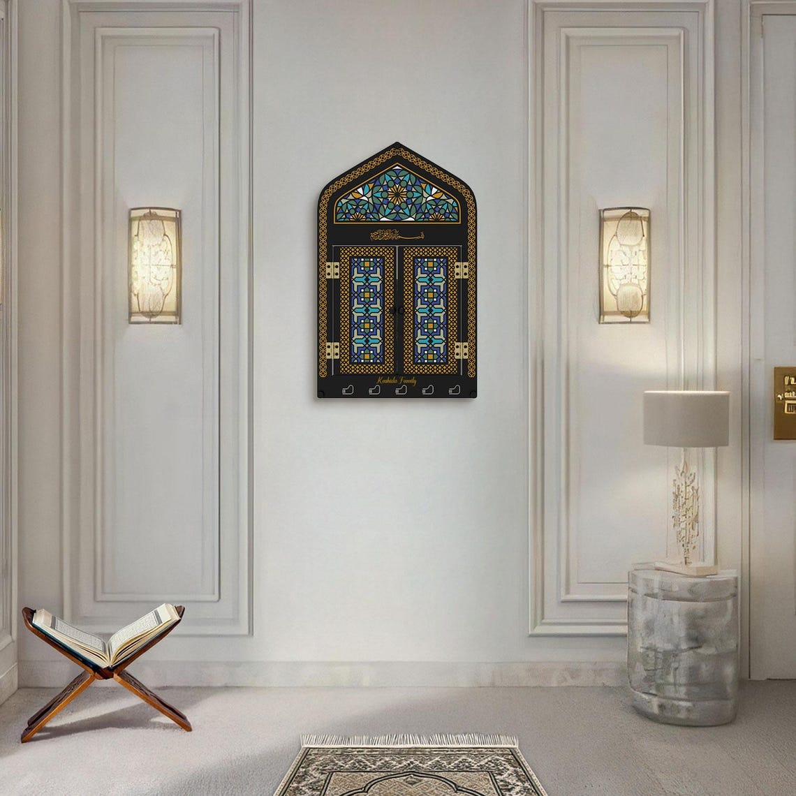 Personalized Metal Mihrab Wall Display with Moroccan Art (Quraan holder)