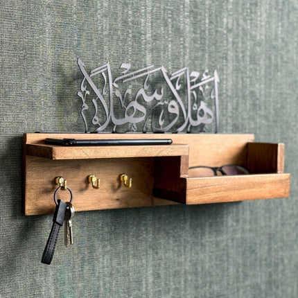 Wooden Metal Key Holder – "Ahlan Wa Sahlan" Arabic Calligraphy Wall Decor