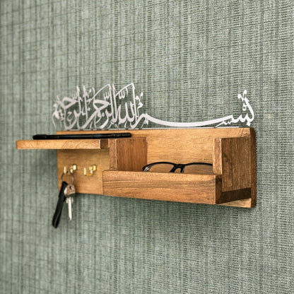 Bismillah Key Holder - Bismillah Arabic Calligraphy, Wooden Home Decor