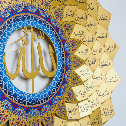 3D Metal 99 Names of Allah Wall Art (Asmaul Husna)