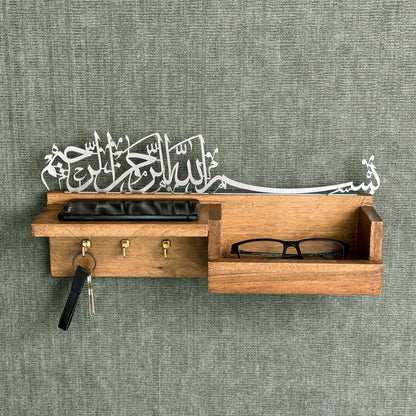 Bismillah Key Holder - Bismillah Arabic Calligraphy, Wooden Home Decor