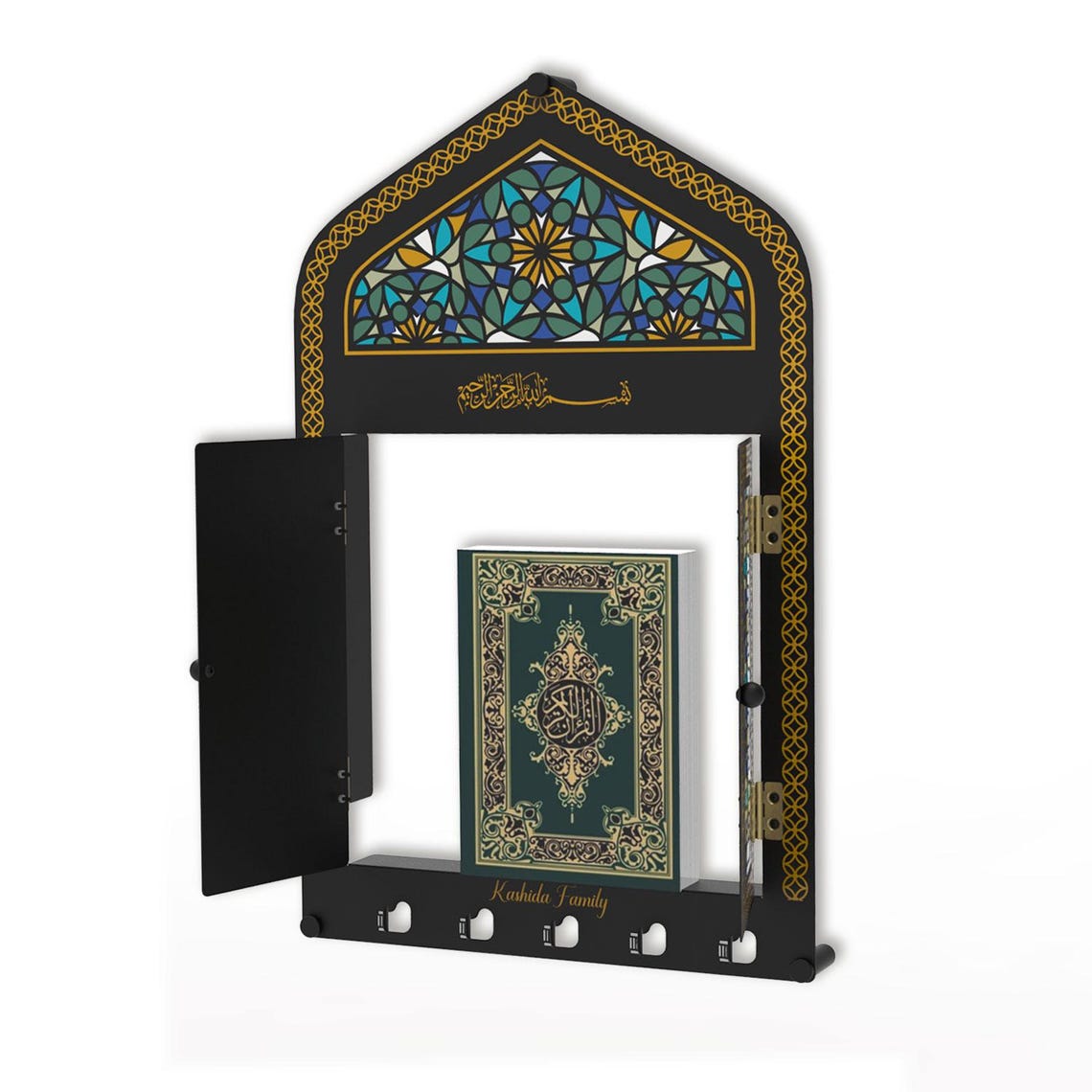Personalized Metal Mihrab Wall Display with Moroccan Art (Quraan holder)