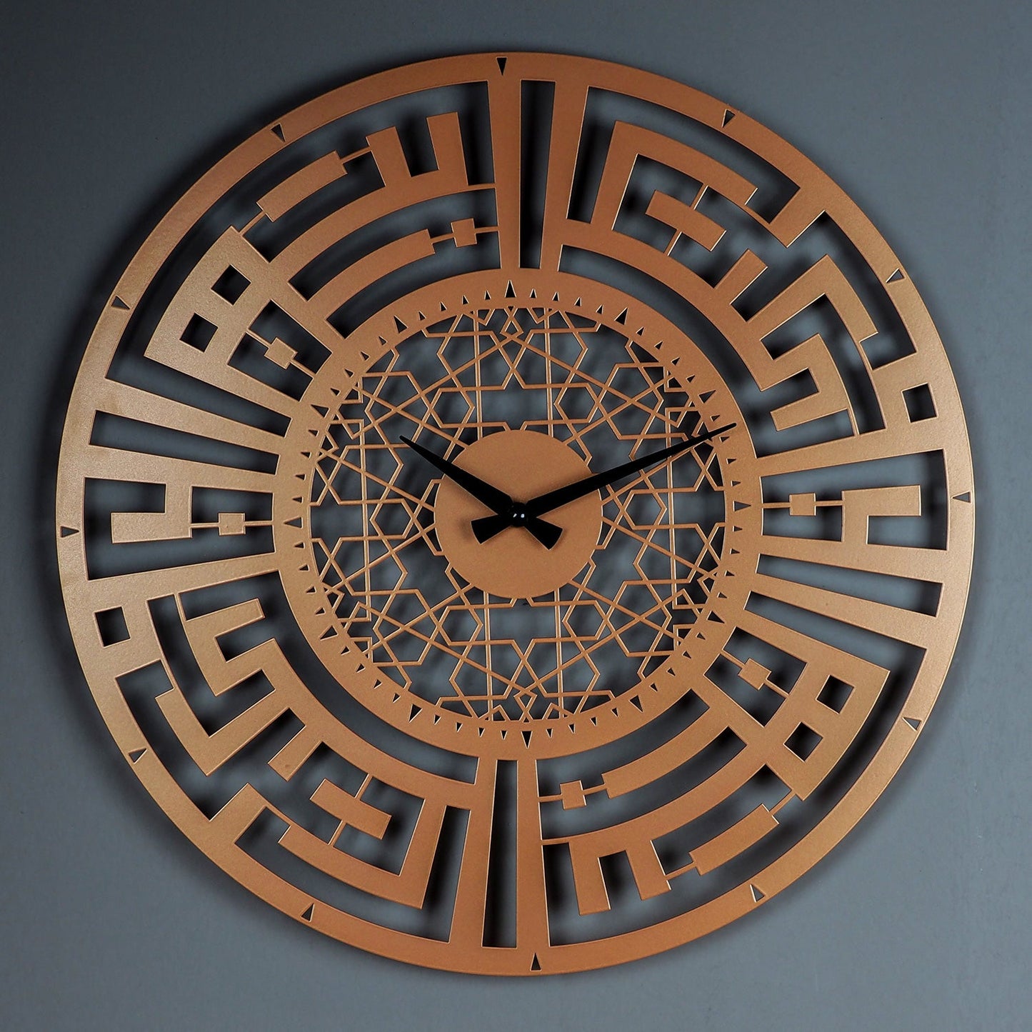 Sabr and Salat (Patience and Pray) Written Kufic Metal Wall Clock
