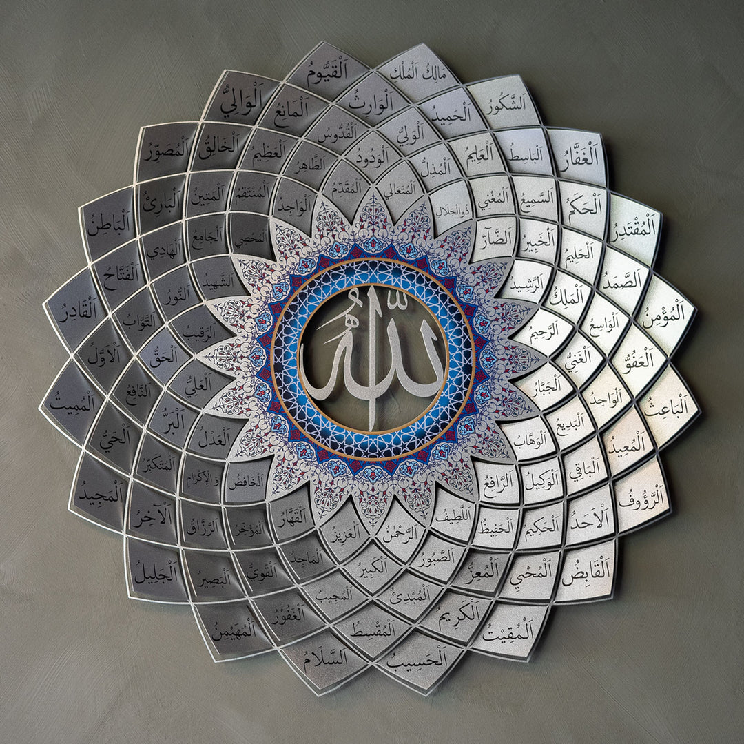 3D Metal 99 Names of Allah Wall Art (Asmaul Husna)