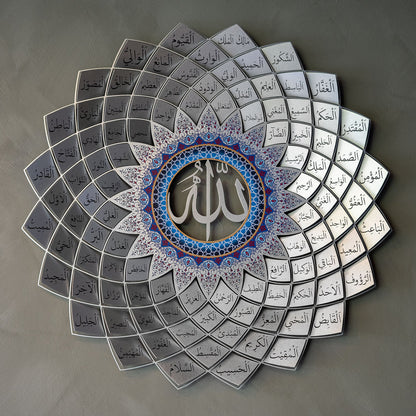 3D Metal 99 Names of Allah Wall Art (Asmaul Husna)
