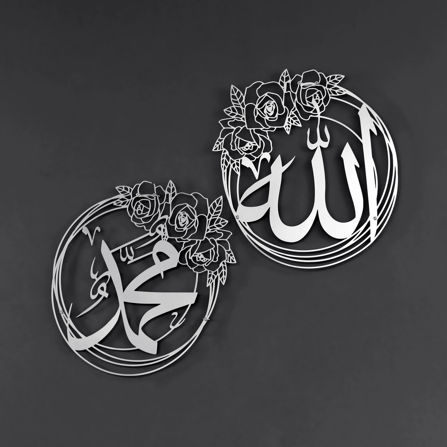 Allah (SWT) & Muhammad (PBUH) Metal Wall Art – Rose Design