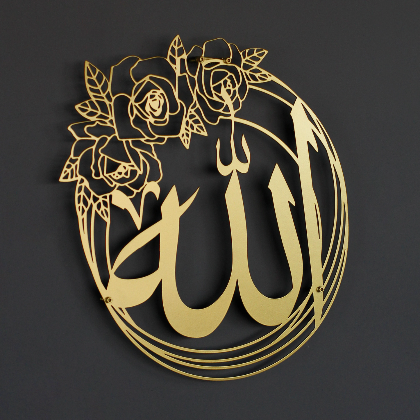 Allah (SWT) & Muhammad (PBUH) Metal Wall Art – Rose Design