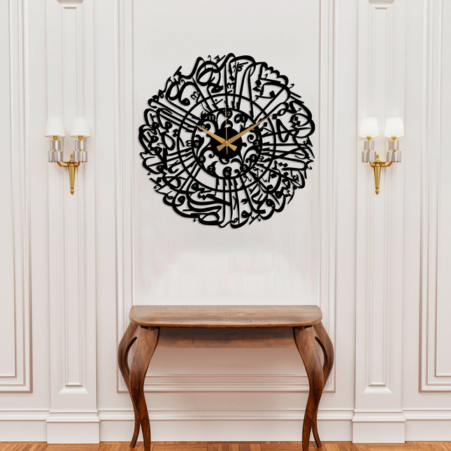 The Surah al Asr Metal Islamic Wall Clock: A Timeless Call to Faith