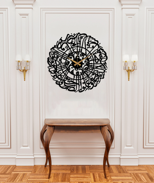 The Surah al Asr Metal Islamic Wall Clock: A Timeless Call to Faith