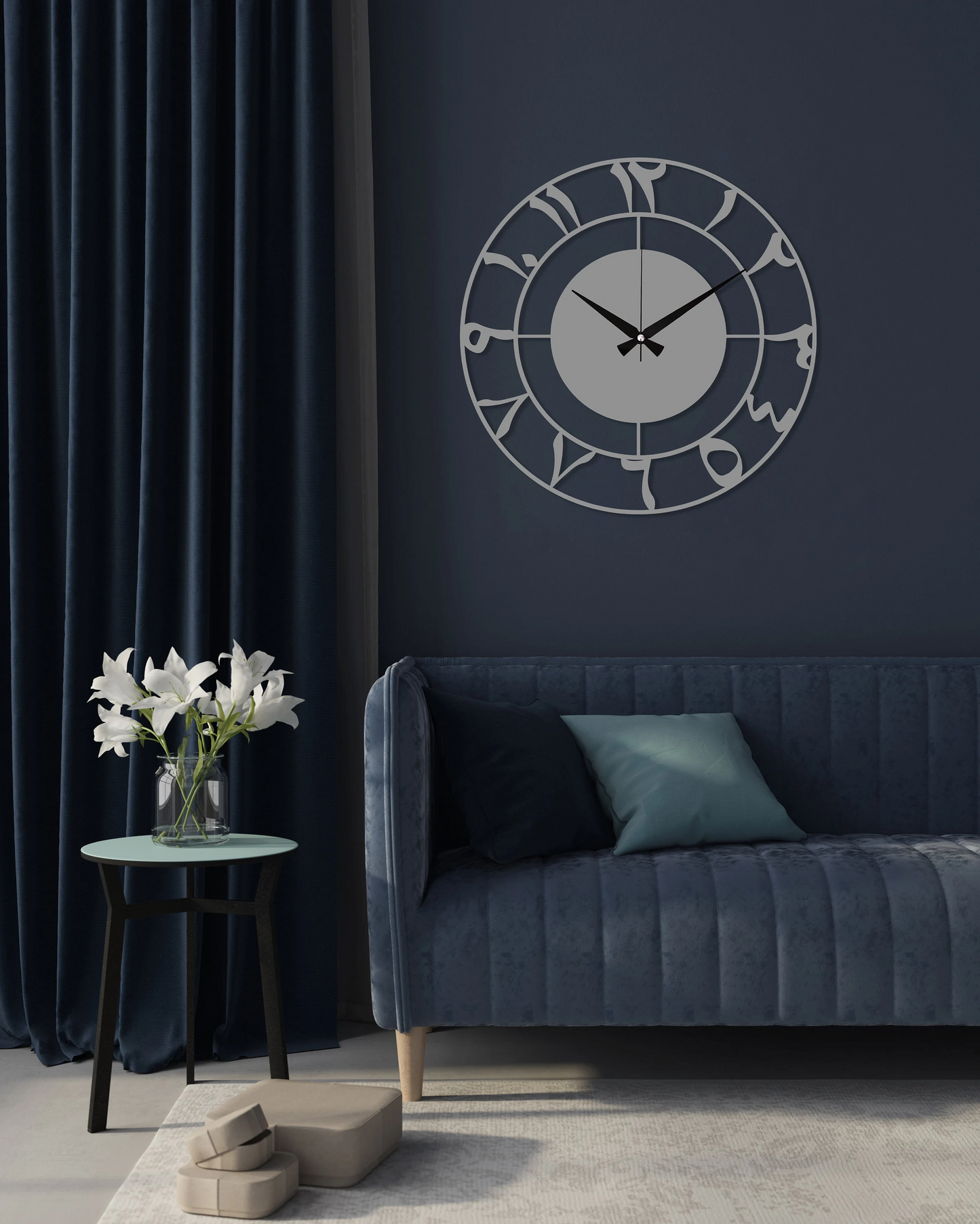 Metal Arabic Numbers Wall Clock
