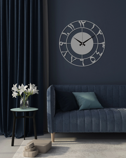 Metal Arabic Numbers Wall Clock