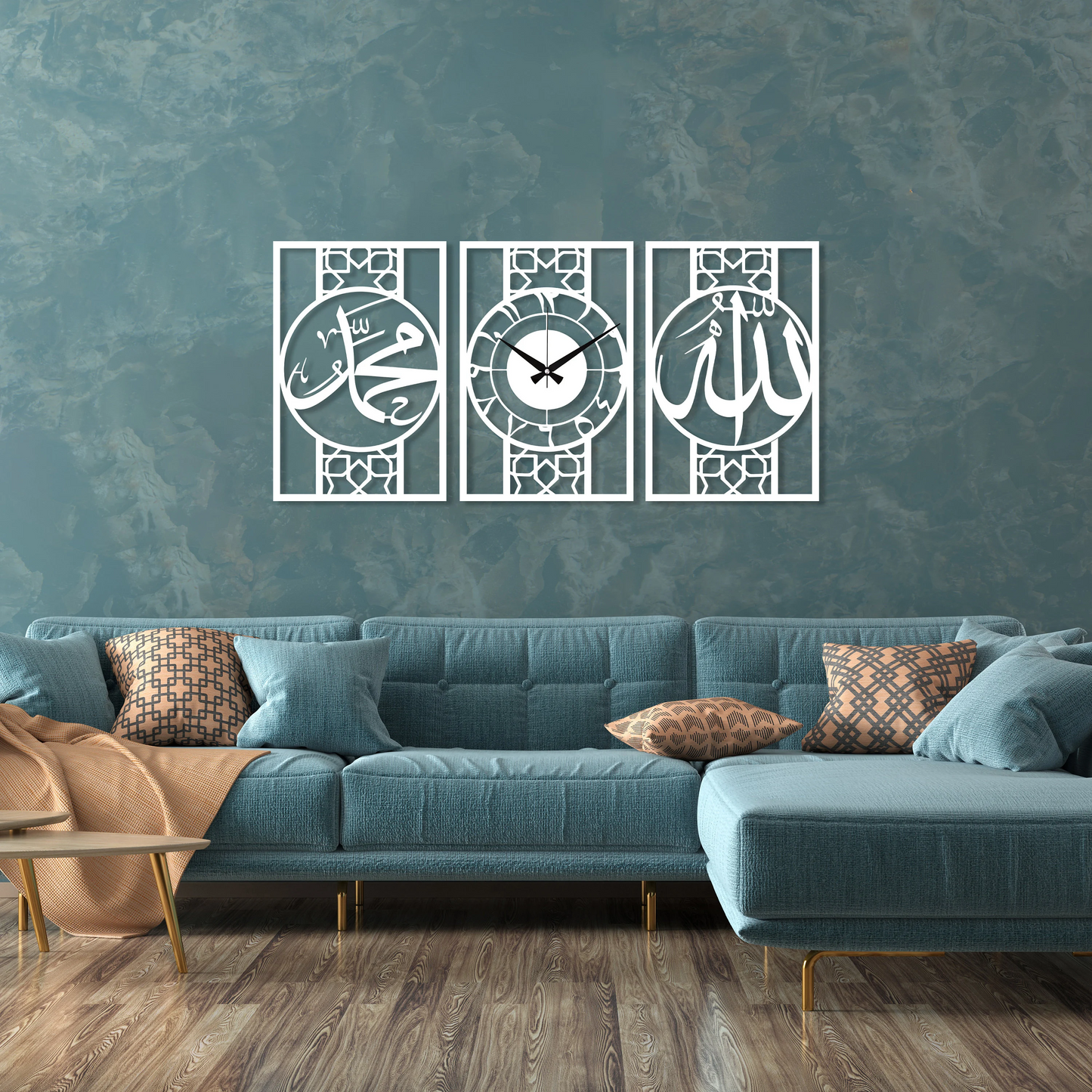 Islamic Metal Wall Art Set of 3 – Allah, Muhammad & Wall Clock