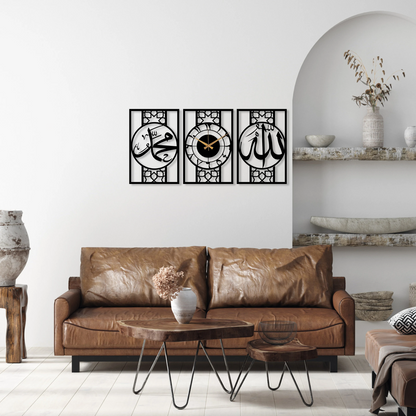 Islamic Metal Wall Art Set of 3 – Allah, Muhammad & Wall Clock