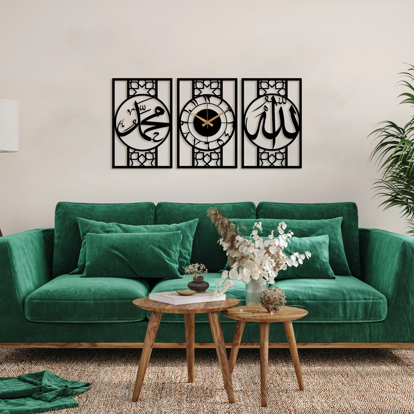 Islamic Metal Wall Art Set of 3 – Allah, Muhammad & Wall Clock