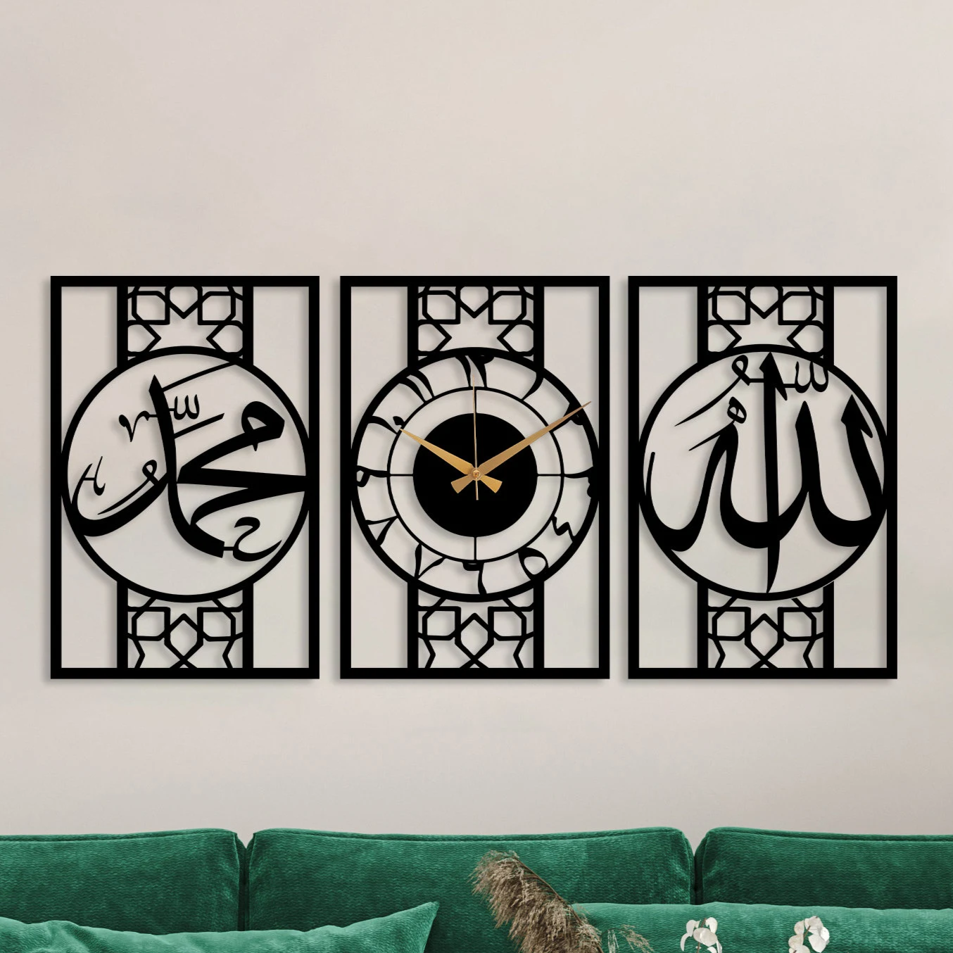 Islamic Metal Wall Art Set of 3 – Allah, Muhammad & Wall Clock