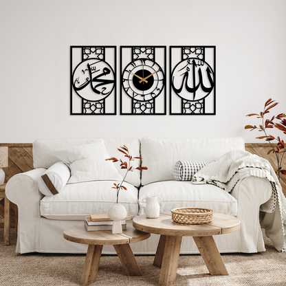 Islamic Metal Wall Art Set of 3 – Allah, Muhammad & Wall Clock