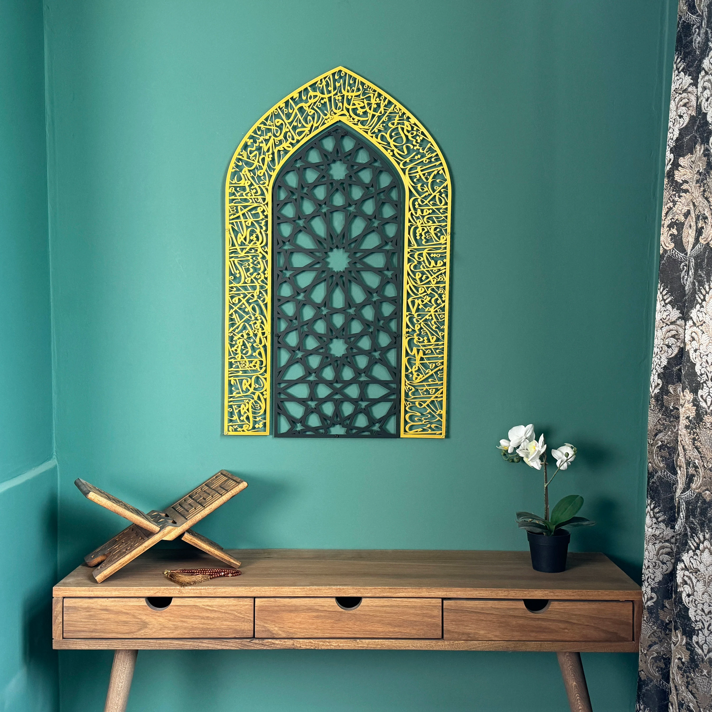 Ayatul Kursi Mihrab Metal Wall Art