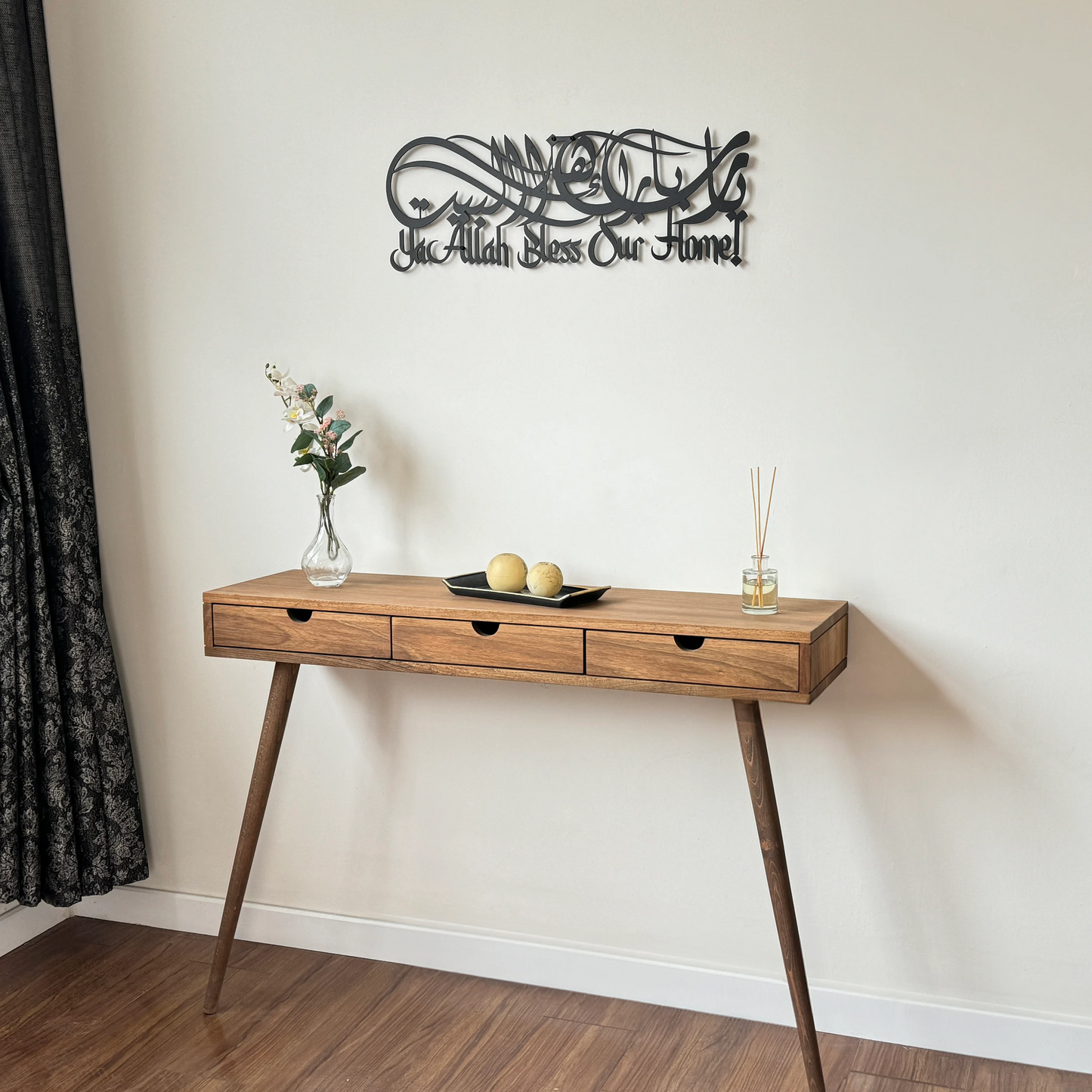 Dua For Barakah Metal Islamic Metal Wall Art - Latin & Arabic