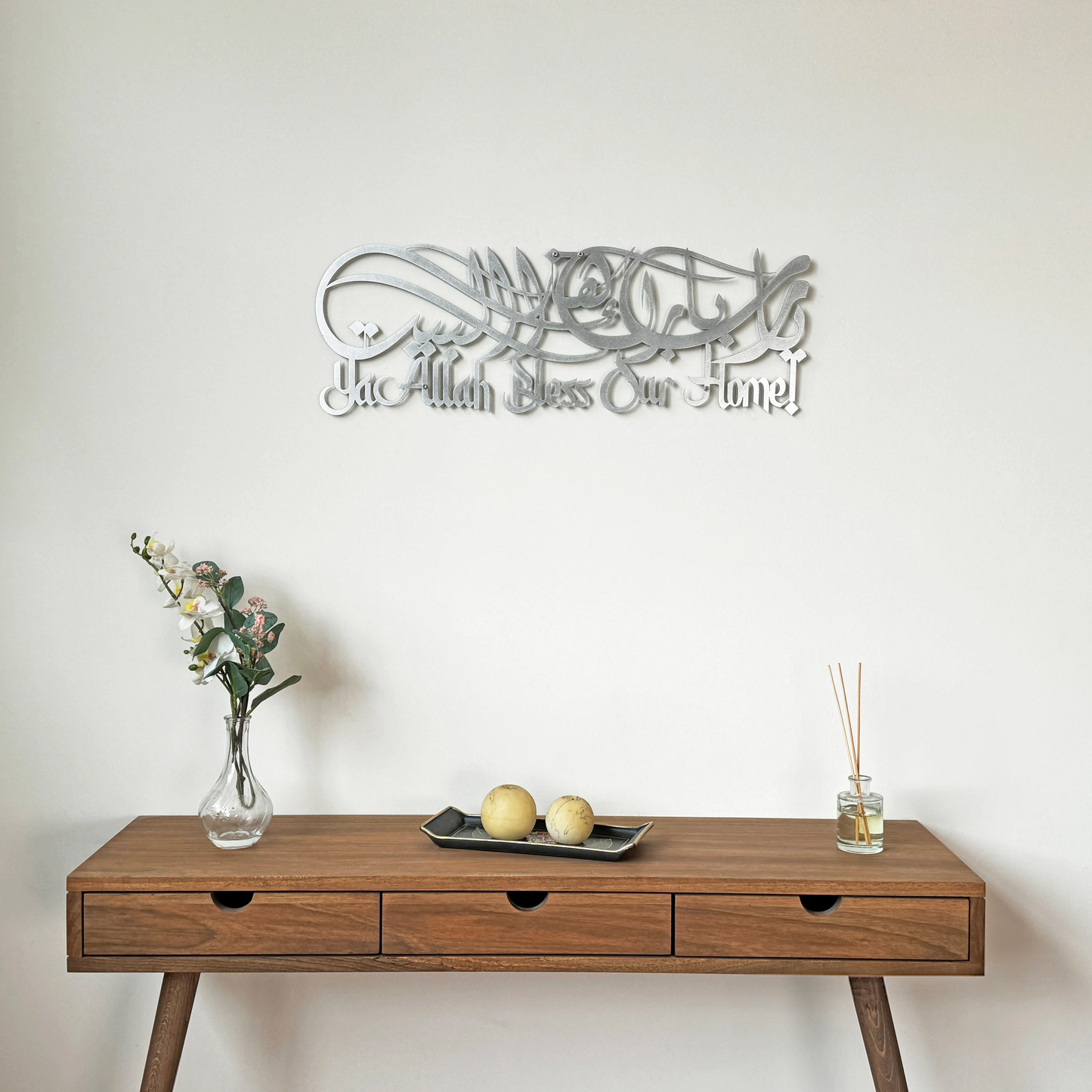 Dua For Barakah Metal Islamic Metal Wall Art - Latin & Arabic