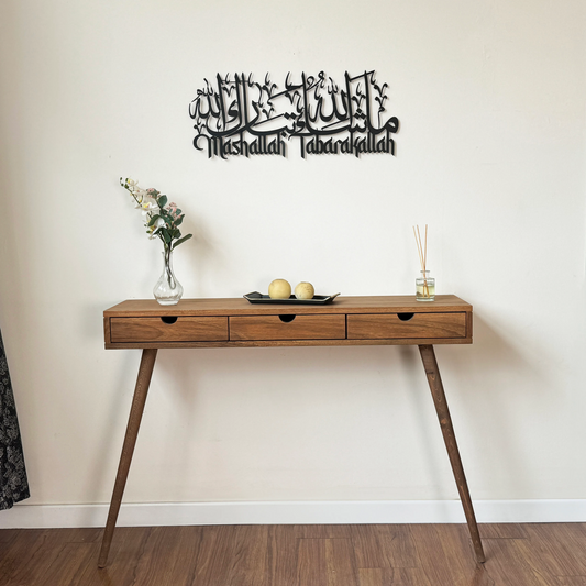 Mashallah Tabarakallah Metal Wall Art – Arabic & Latin Calligraphy