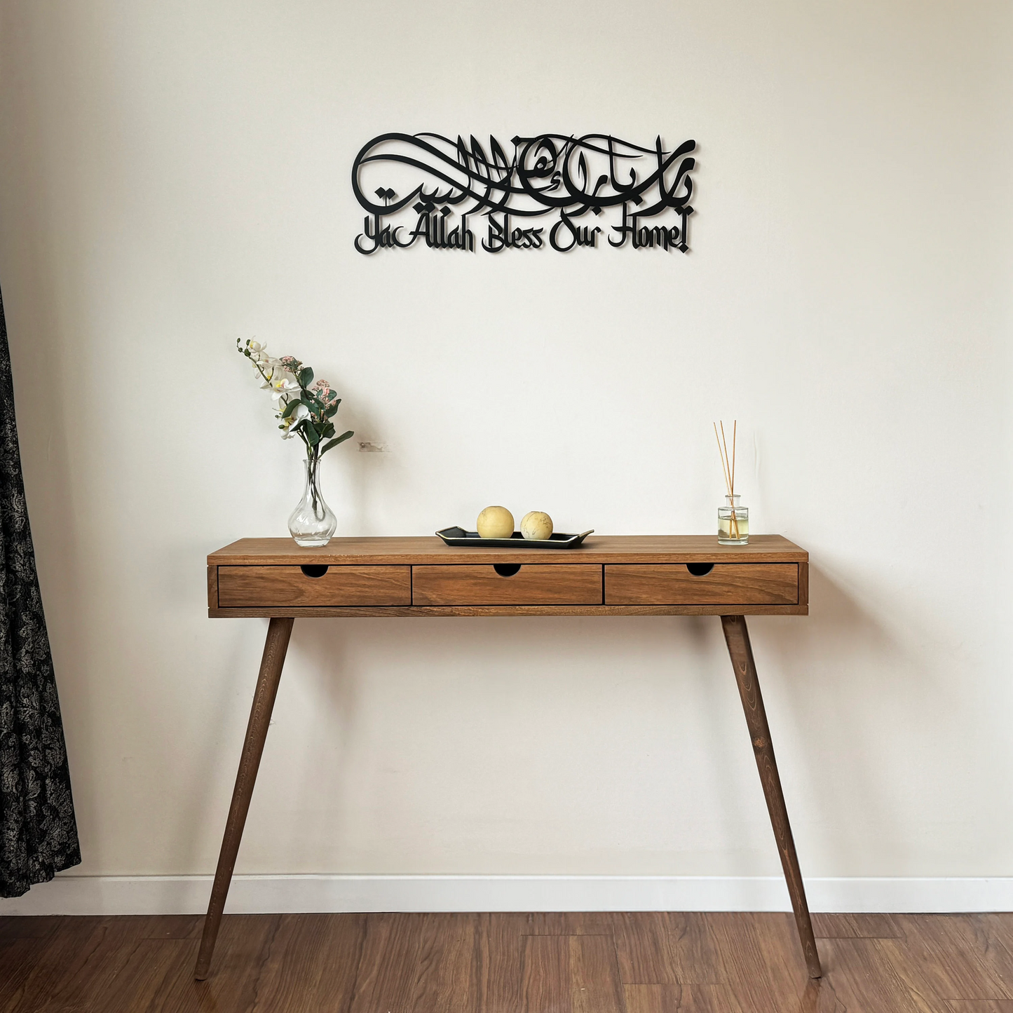 Dua For Barakah Metal Islamic Metal Wall Art - Latin & Arabic