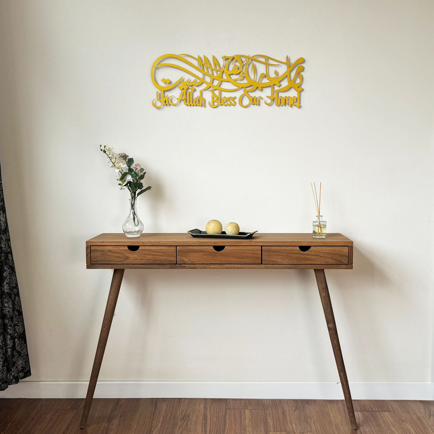 Dua For Barakah Metal Islamic Metal Wall Art - Latin & Arabic