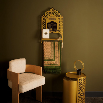 Metal Prayer Rug Holder & Wall Shelf with Kaaba & Salah Dua