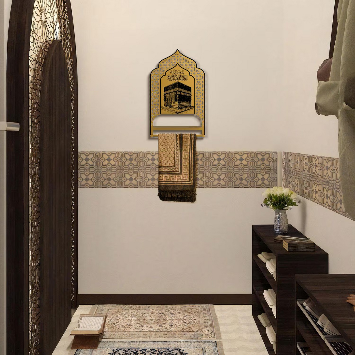 Metal Prayer Rug Holder & Wall Shelf with Kaaba & Salah Dua