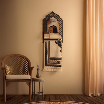 Metal Prayer Rug Holder & Wall Shelf with Kaaba & Salah Dua