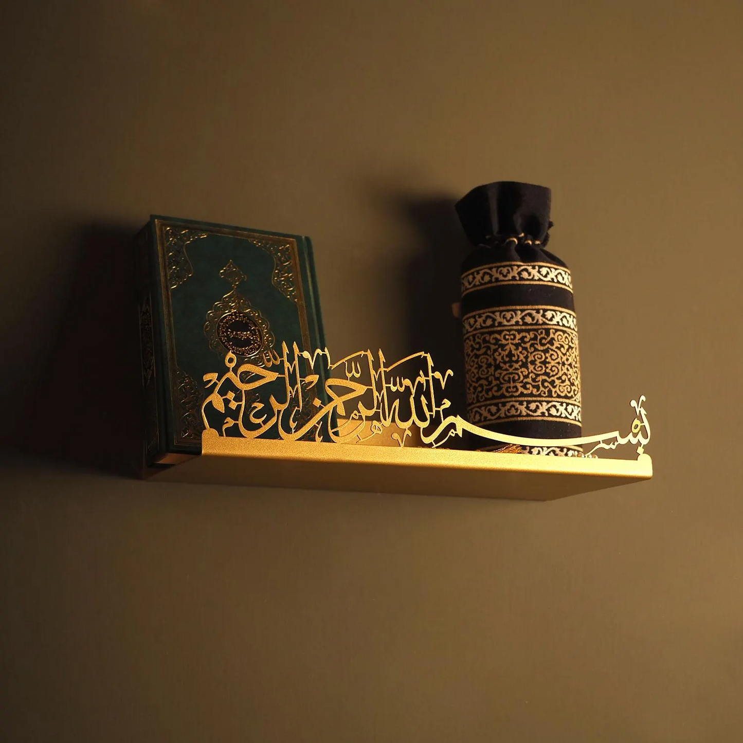 Bismillah Metal Wall Shelf | Quran Holder, Islamic Calligraphy Art & Prayer Room Deco